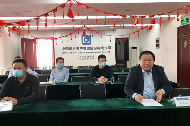 天津平博·pinnacle（中国）-官方网站签约视频[00_06_09][20200320-165515]web.jpg